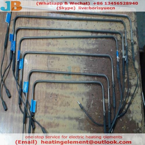 defrost heater 2051