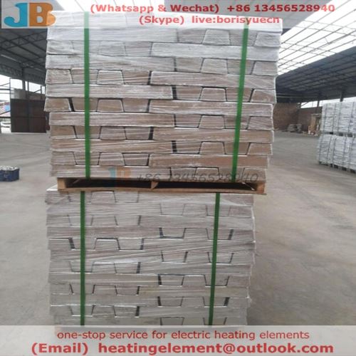 magnesium ingot 1105