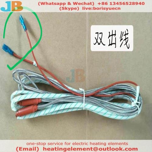 Refrigerator Drain Heater