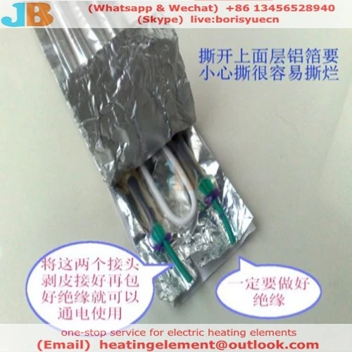 aluminum foil heater 25027 aluminum foil heater 25027
